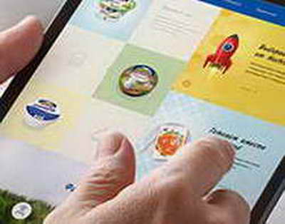 Представлена коллекция ювелирных iPhone, посвященная мировым религиям